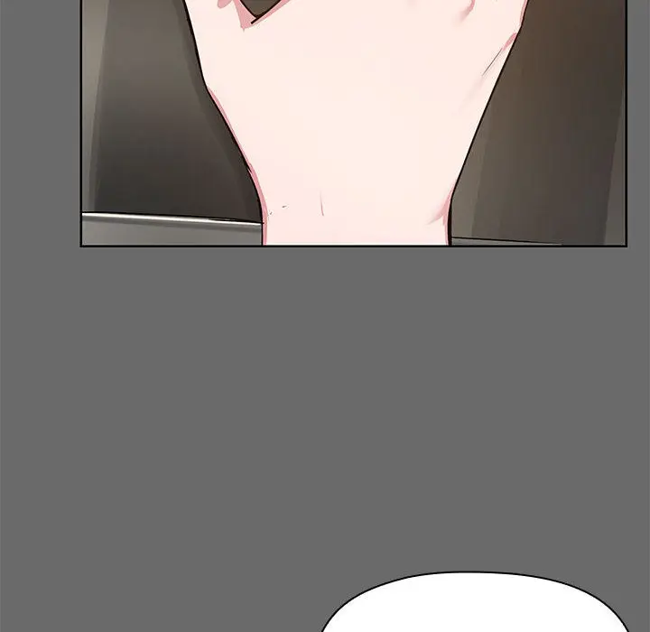 漫画《共享男友》第1话第91张图