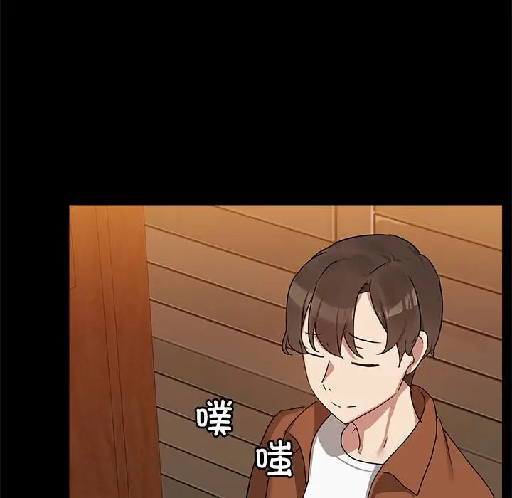 漫画《共享男友》第3话第64张图