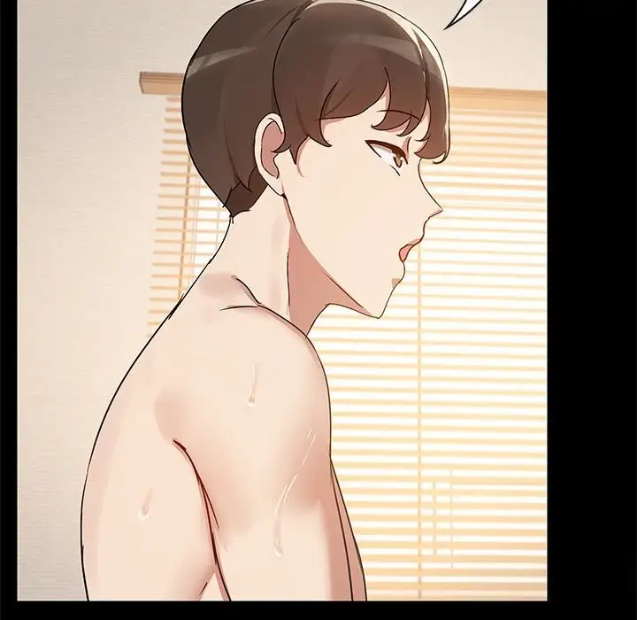 漫画《共享男友》第6话第47张图