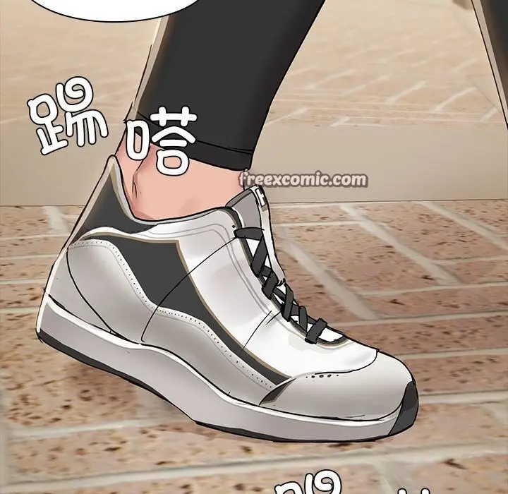 漫画《共享男友》第7话第80张图