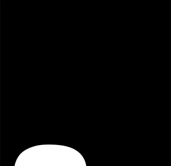漫画《共享男友》第8话第118张图