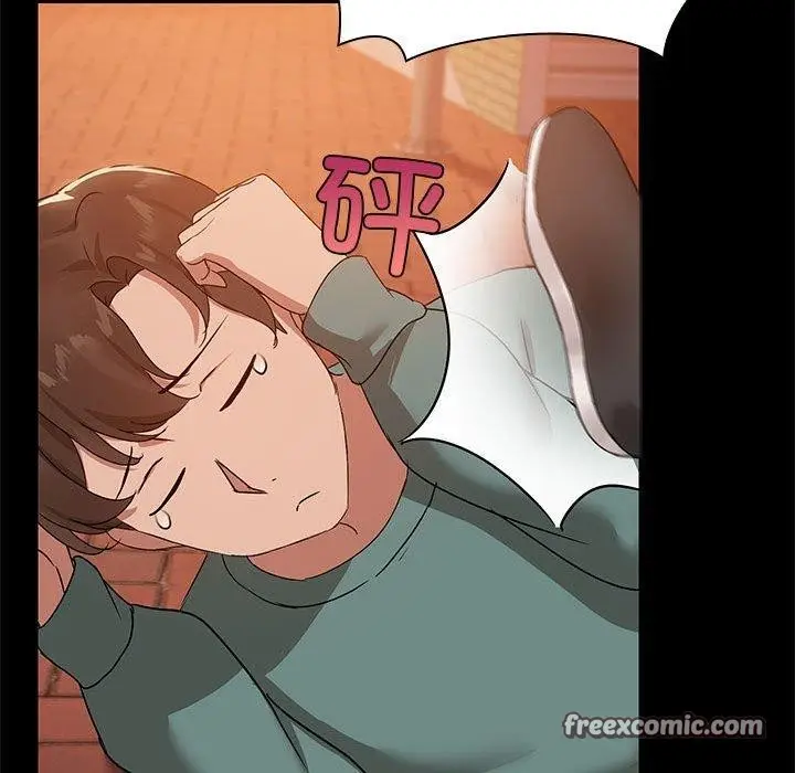 漫画《共享男友》第8话第64张图