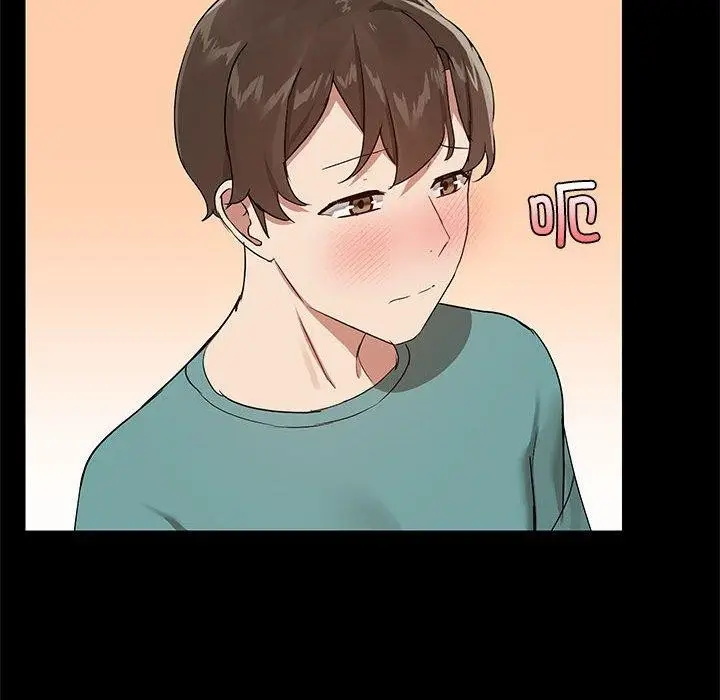 漫画《共享男友》第9话第19张图