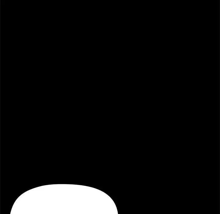 漫画《共享男友》第10话第33张图