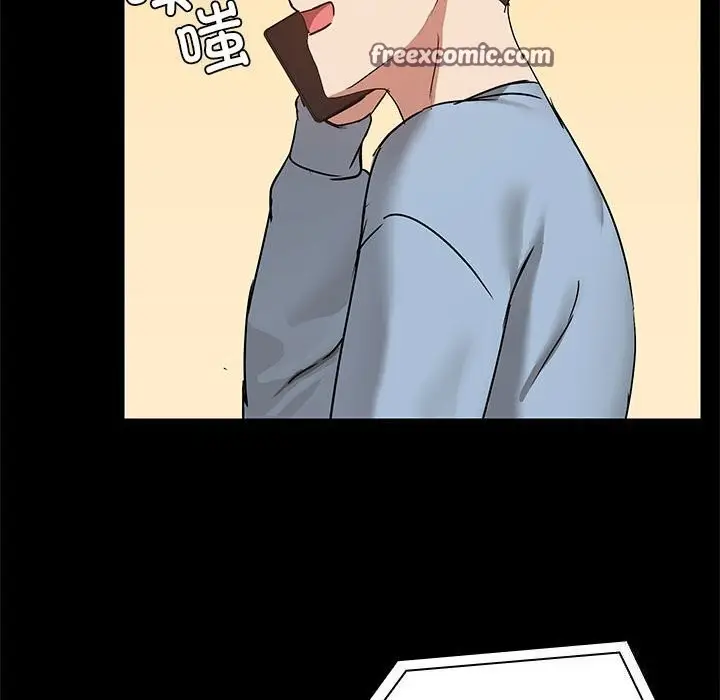 漫画《共享男友》第13话第16张图