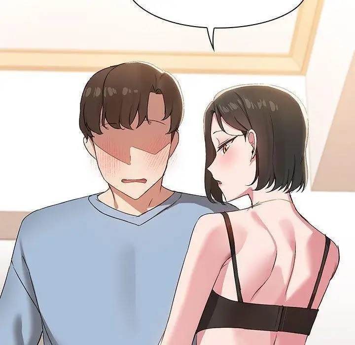 漫画《共享男友》第14话第110张图