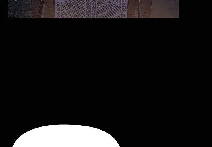 漫画《共享男友》第14话第3张图