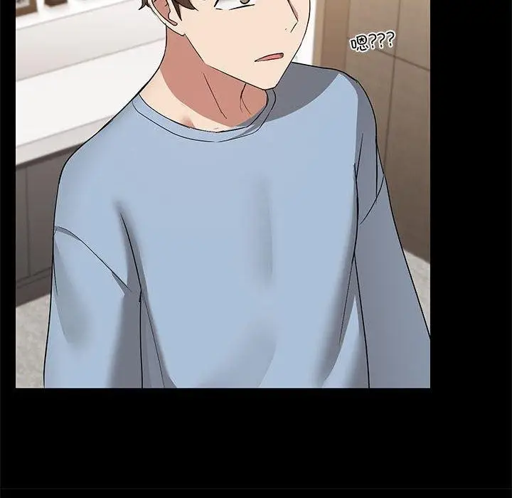 漫画《共享男友》第14话第83张图