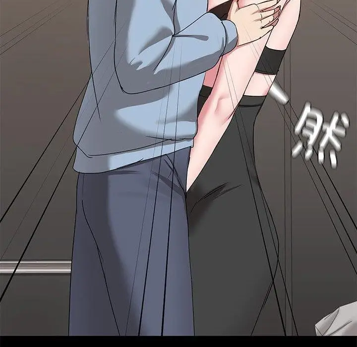 漫画《共享男友》第15话第25张图