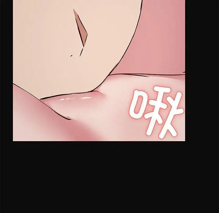 漫画《共享男友》第15话第60张图