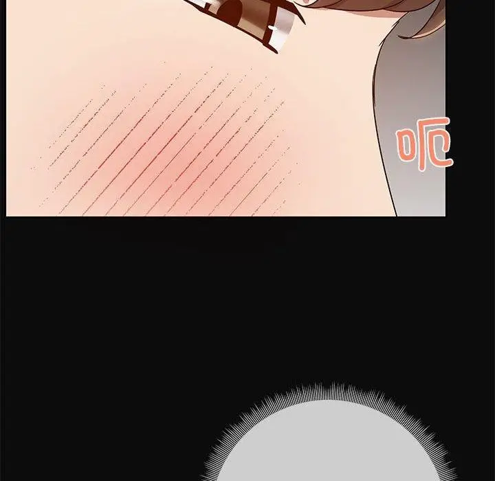 漫画《共享男友》第15话第77张图