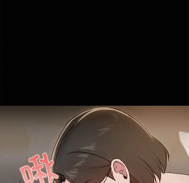 漫画《共享男友》第16话第113张图