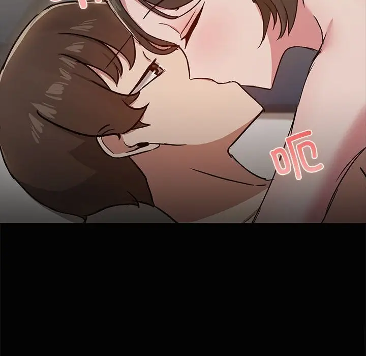 漫画《共享男友》第16话第114张图