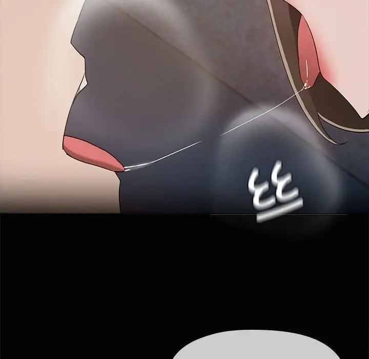 漫画《共享男友》第16话第122张图