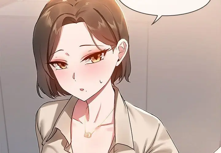 漫画《共享男友》第16话第4张图