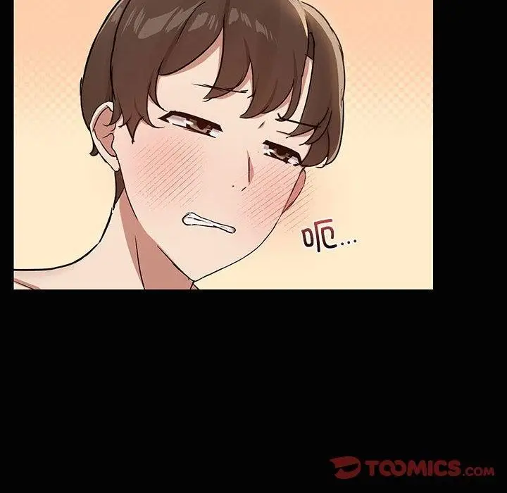 漫画《共享男友》第17话第26张图