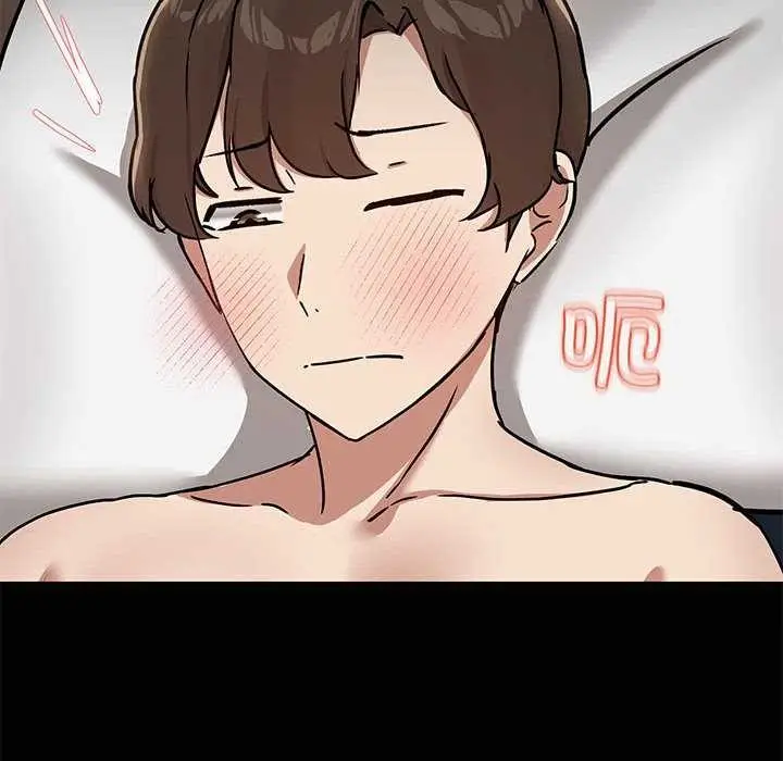 漫画《共享男友》第18话第34张图