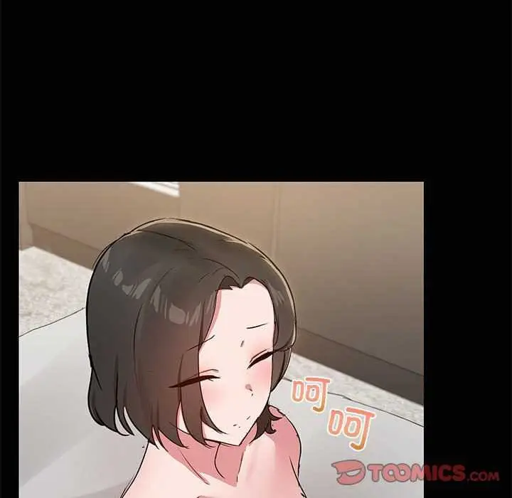 漫画《共享男友》第18话第56张图