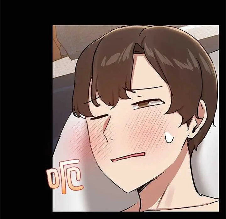 漫画《共享男友》第18话第90张图