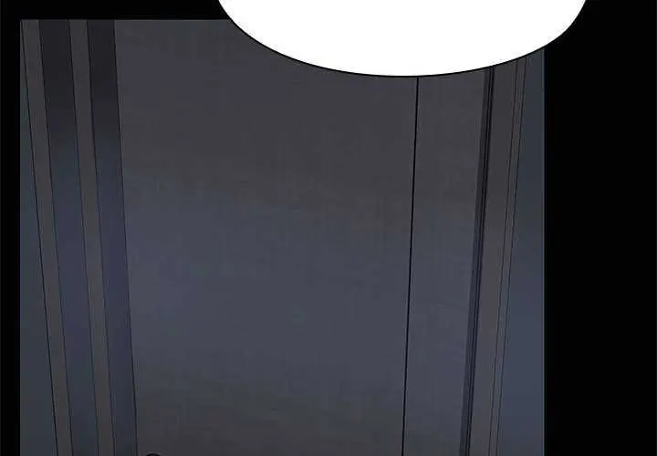 漫画《共享男友》第19话第2张图