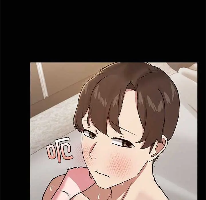 漫画《共享男友》第19话第50张图