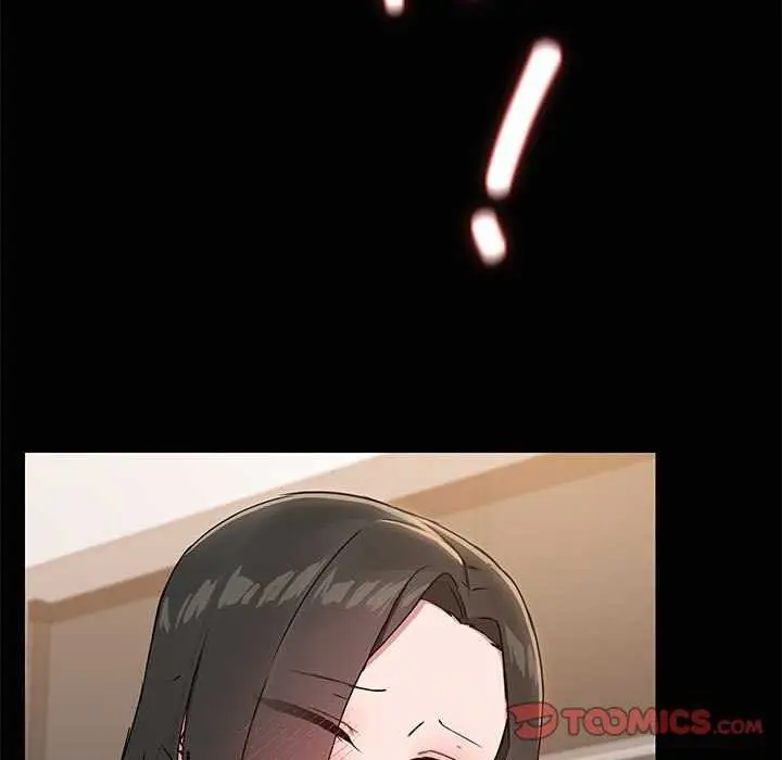 漫画《共享男友》第19话第9张图