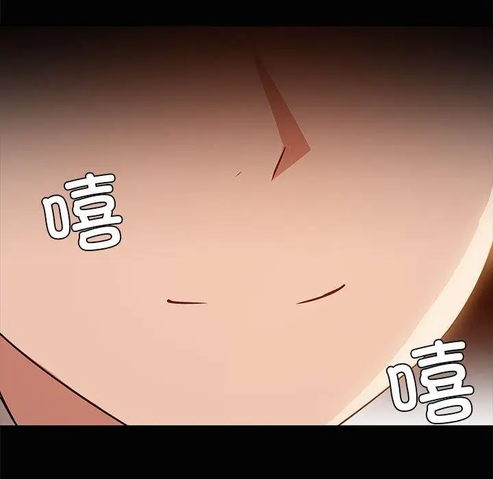 漫画《共享男友》第22话第63张图