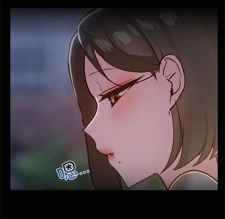 漫画《共享男友》第24话第104张图