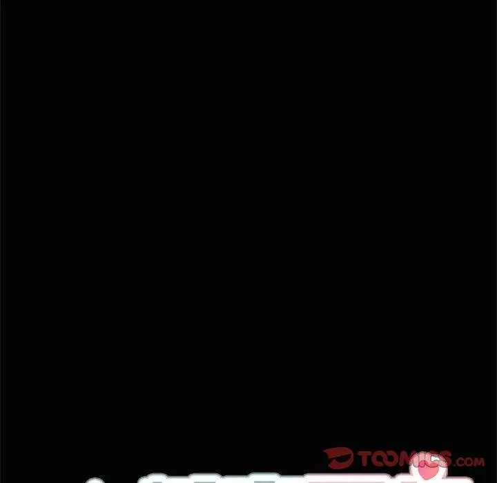 漫画《共享男友》第24话第33张图