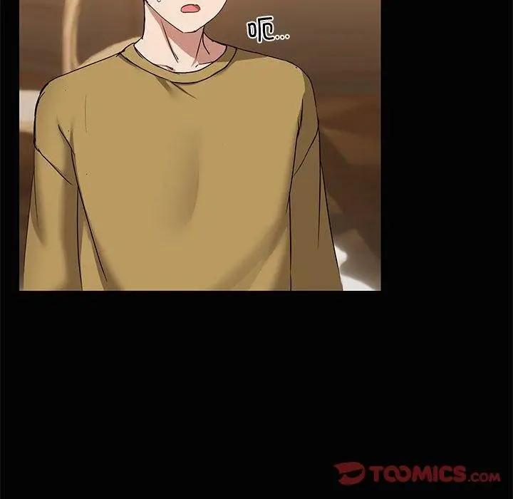 漫画《共享男友》第26话第117张图