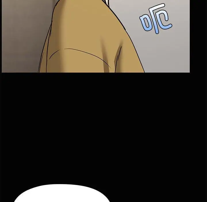 漫画《共享男友》第26话第74张图