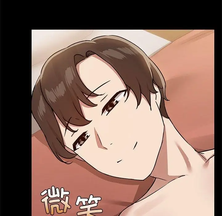 漫画《共享男友》第28话第55张图