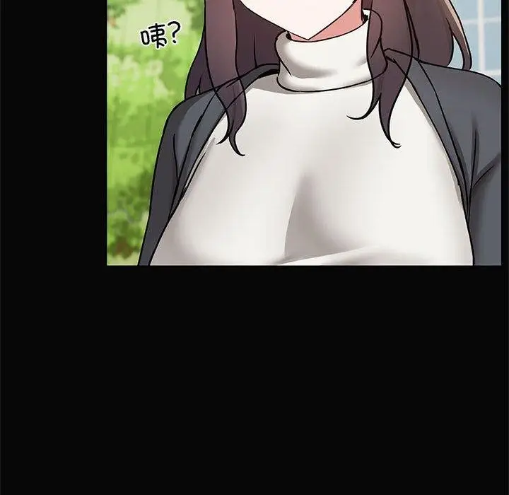 漫画《共享男友》第30话第24张图