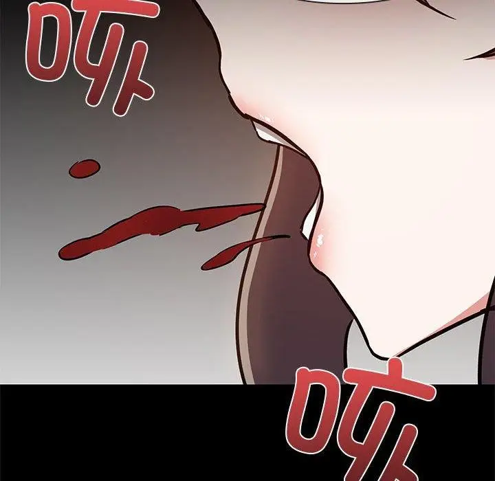 漫画《共享男友》第30话第74张图