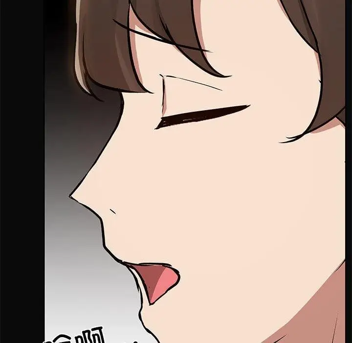 漫画《共享男友》第31话第112张图