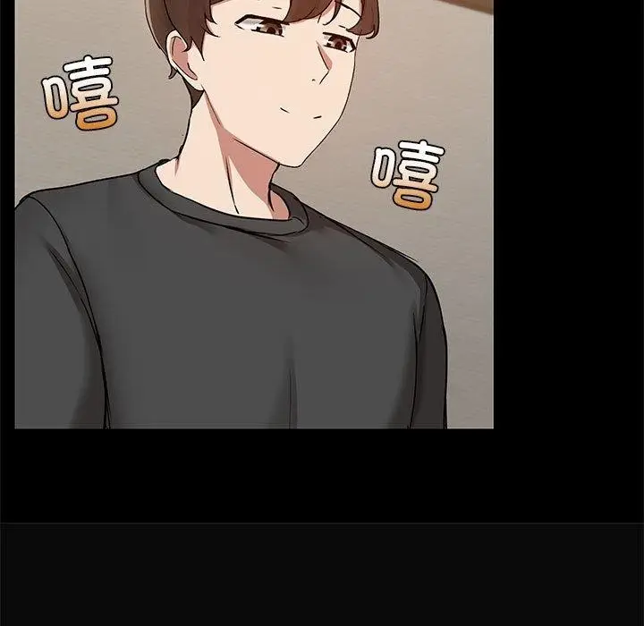 漫画《共享男友》第31话第41张图
