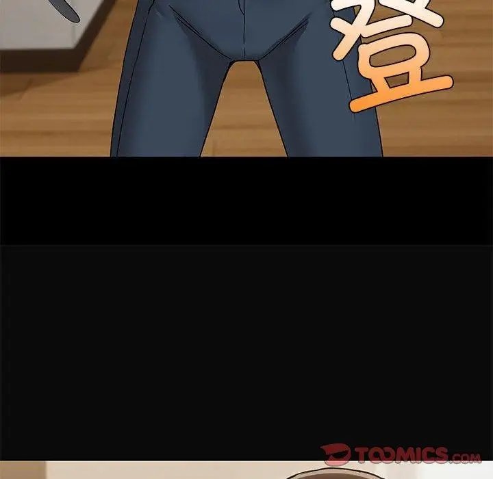 漫画《共享男友》第31话第92张图