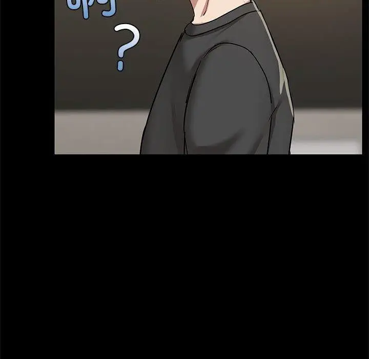 漫画《共享男友》第32话第35张图