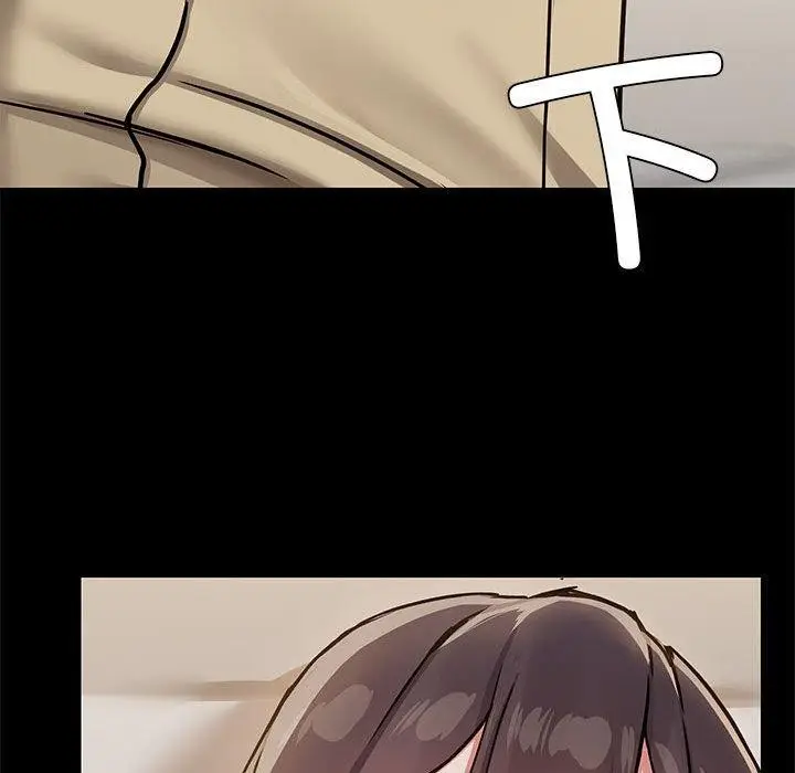 漫画《共享男友》第33话第114张图