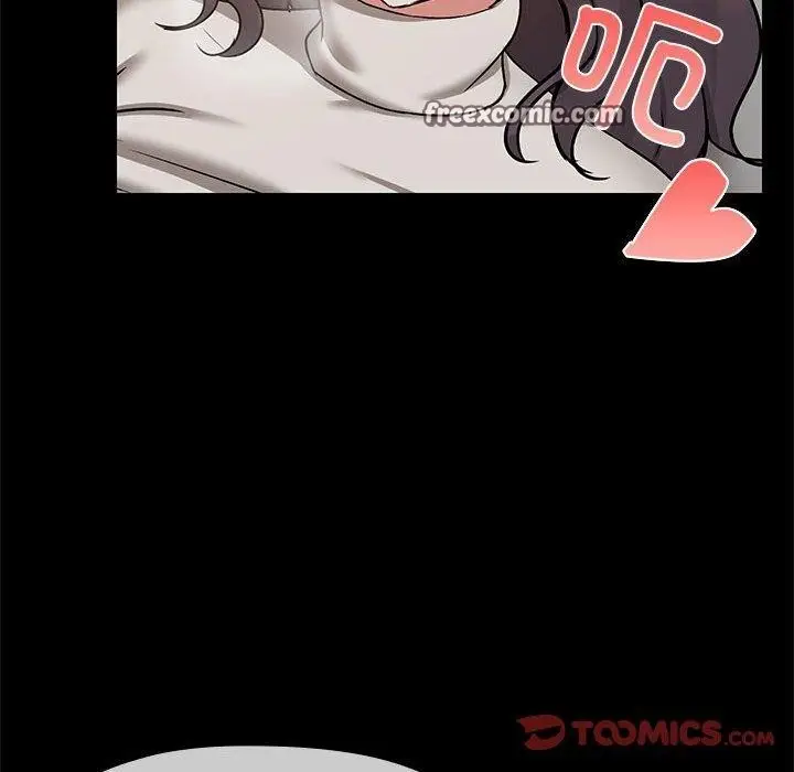 漫画《共享男友》第34话第105张图