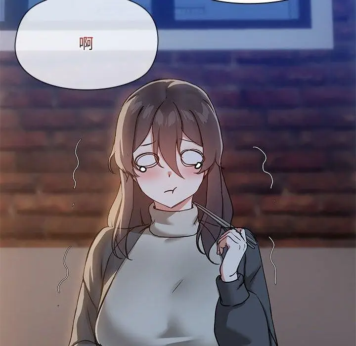 漫画《共享男友》第34话第34张图