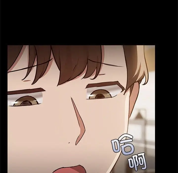 漫画《共享男友》第34话第68张图