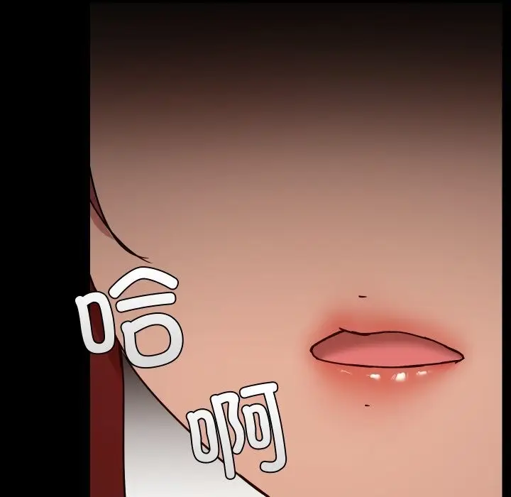 漫画《共享男友》第37话第102张图