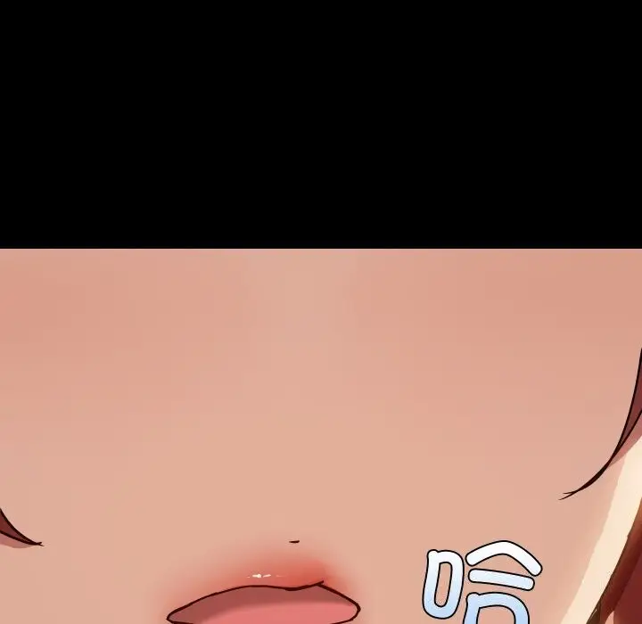 漫画《共享男友》第37话第46张图