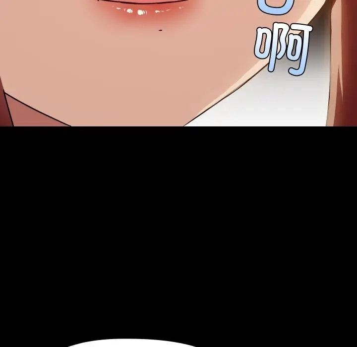 漫画《共享男友》第37话第47张图