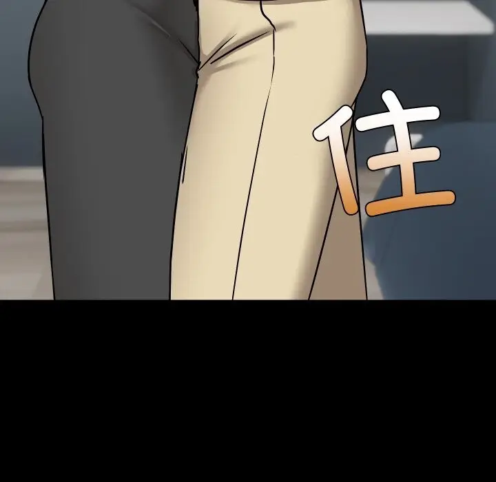 漫画《共享男友》第37话第63张图