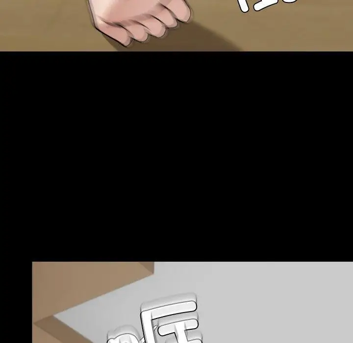 漫画《共享男友》第38话第100张图