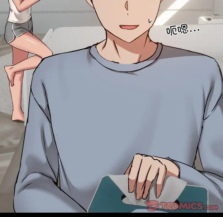漫画《共享男友》第38话第63张图