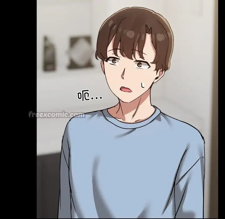 漫画《共享男友》第39话第84张图