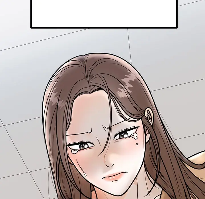 漫画《婚姻束缚》第1话第120张图
